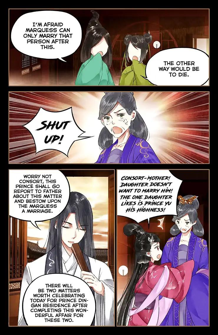 Shen Yi Di Nu Chapter 44 5